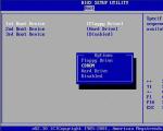 Установка Windows XP с нуля Установка windows xp с диска через биос